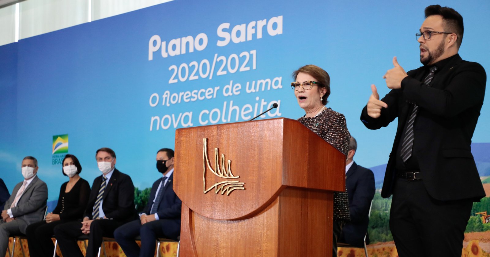Imagem ilustrativa: Plano Safra 2020-2021 não valoriza a agricultura familiar